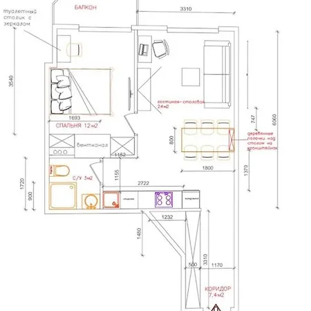 Квартира Для 4 Человек - Центр, Море, Аркадия Близко Apartment *